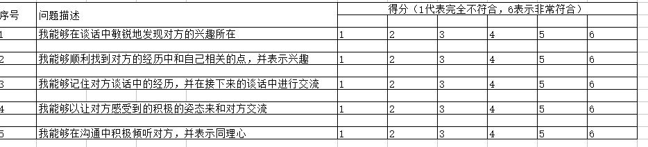 1469430172358626.png 2016-07-25_15h01_44.png