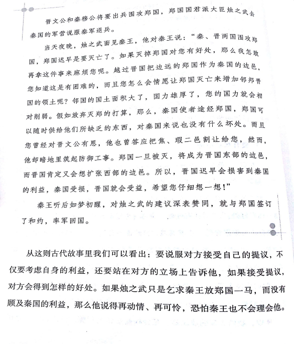 1470133265171025.png blob.png