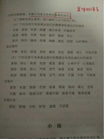 无标题3-3.jpg