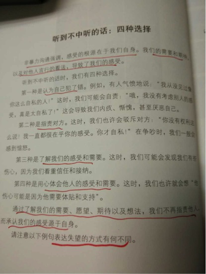 无标题4-1.jpg