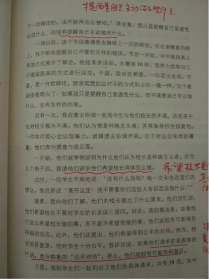无标题5-2.jpg