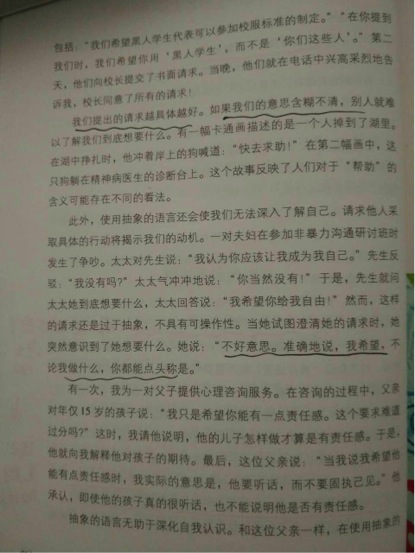 无标题5-3.jpg