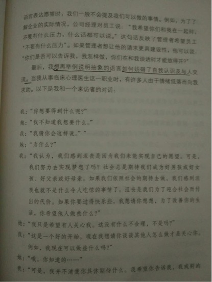无标题5-4.jpg