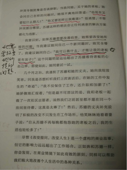 无标题6-3.jpg