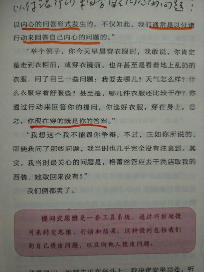 无标题7-5.jpg