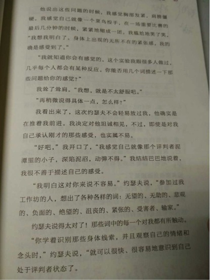无标题9-2.jpg