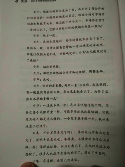 无标题12-3.jpg