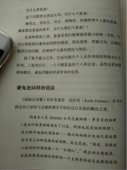 无标题13-1.jpg