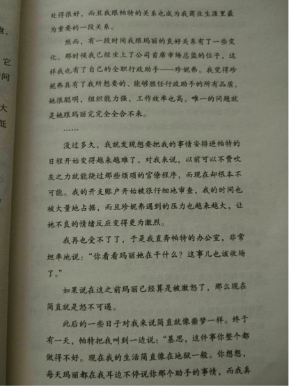 无标题13-2.jpg