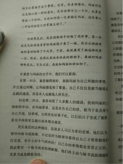 无标题13-3.jpg