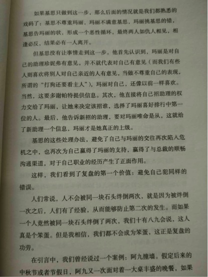 无标题13-4.jpg