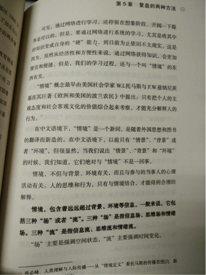无标题13-5.jpg