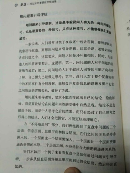 无标题15－1.jpg