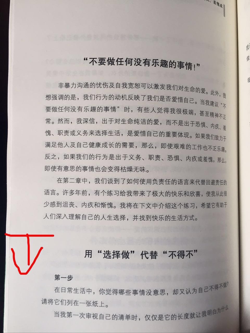 1472794069148380.jpeg 753221334.jpg