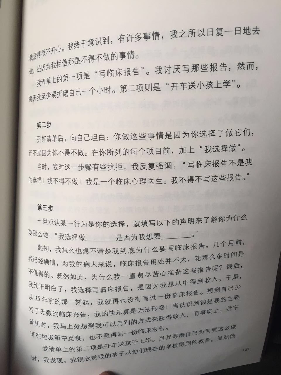 1472794080388603.jpeg 736827590.jpg