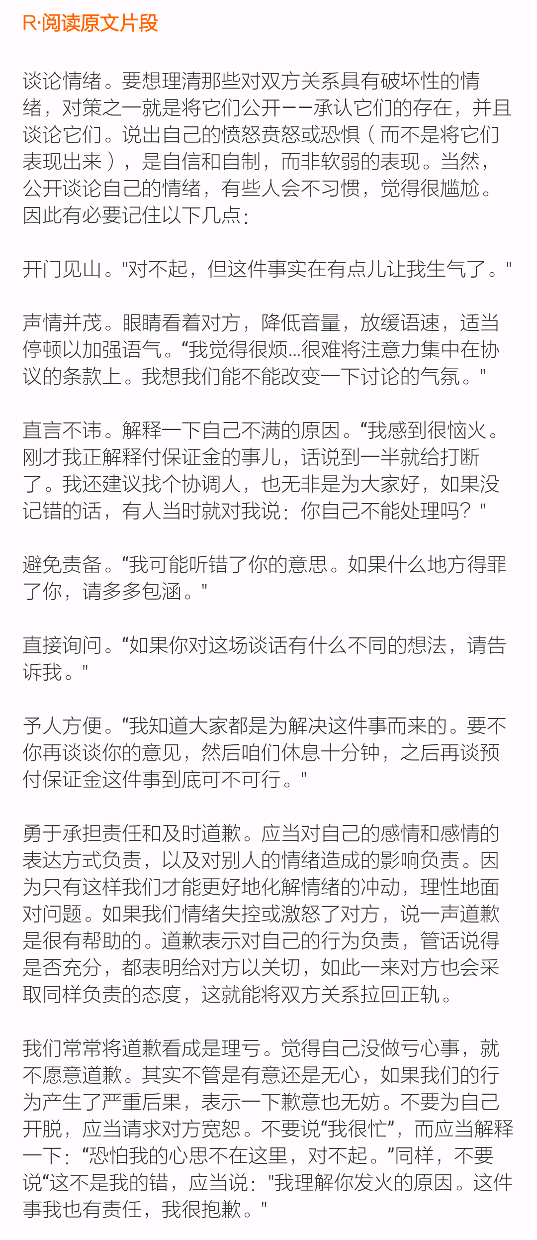 1472851557486131.png 001.png