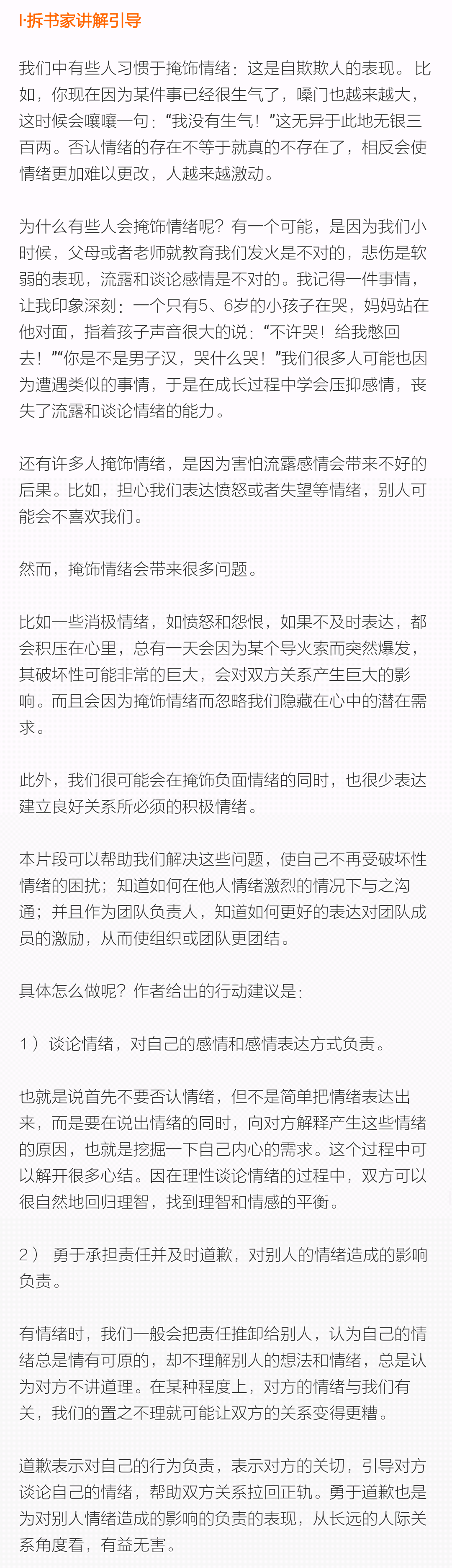 1472851574757352.png 002.png