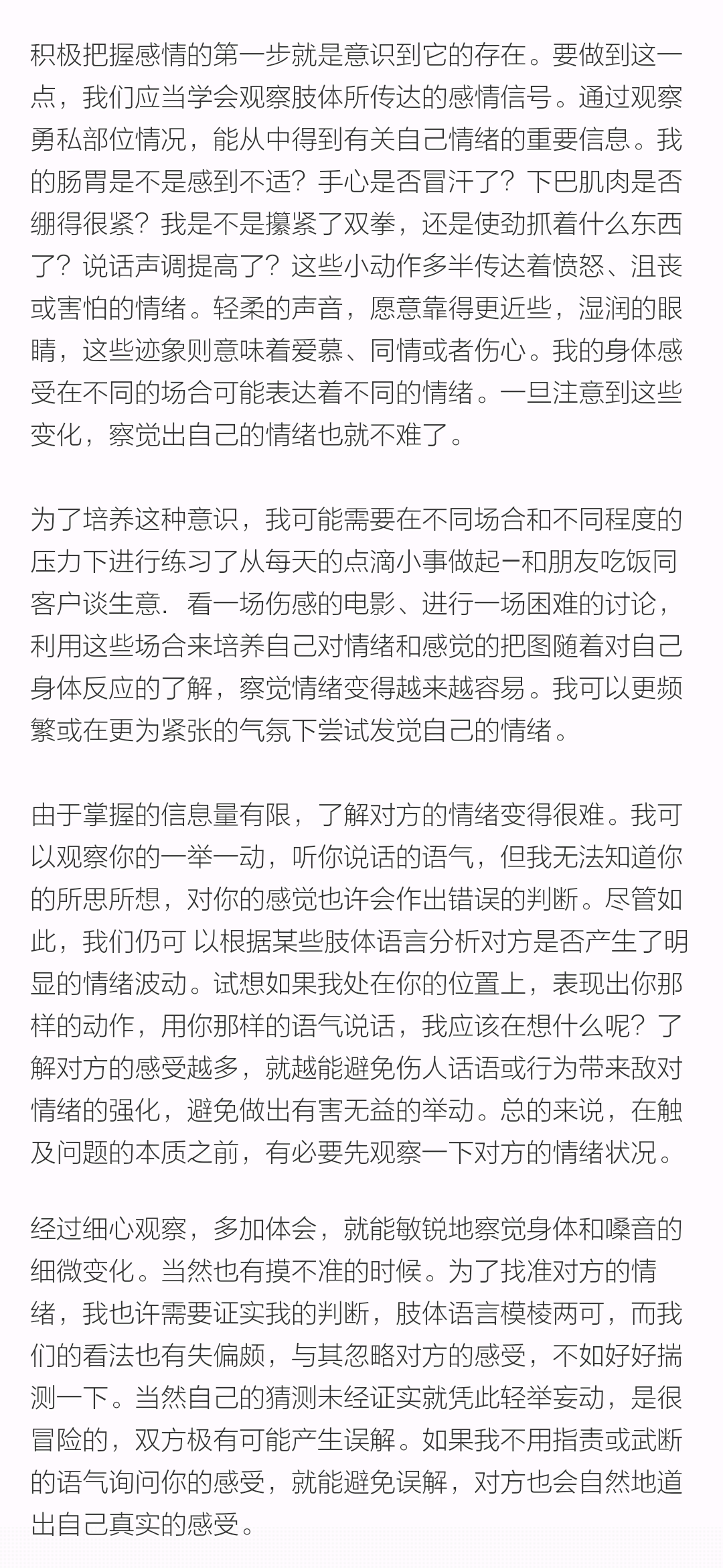 1472851742690178.png 001.png