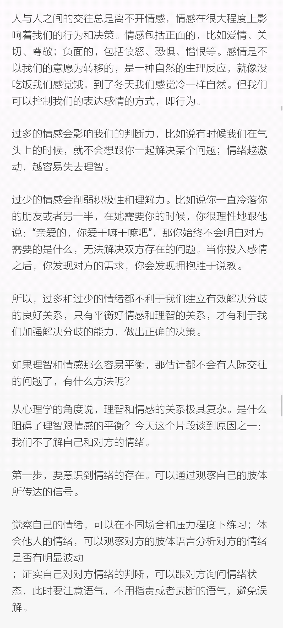 1472851792302401.png 002.png