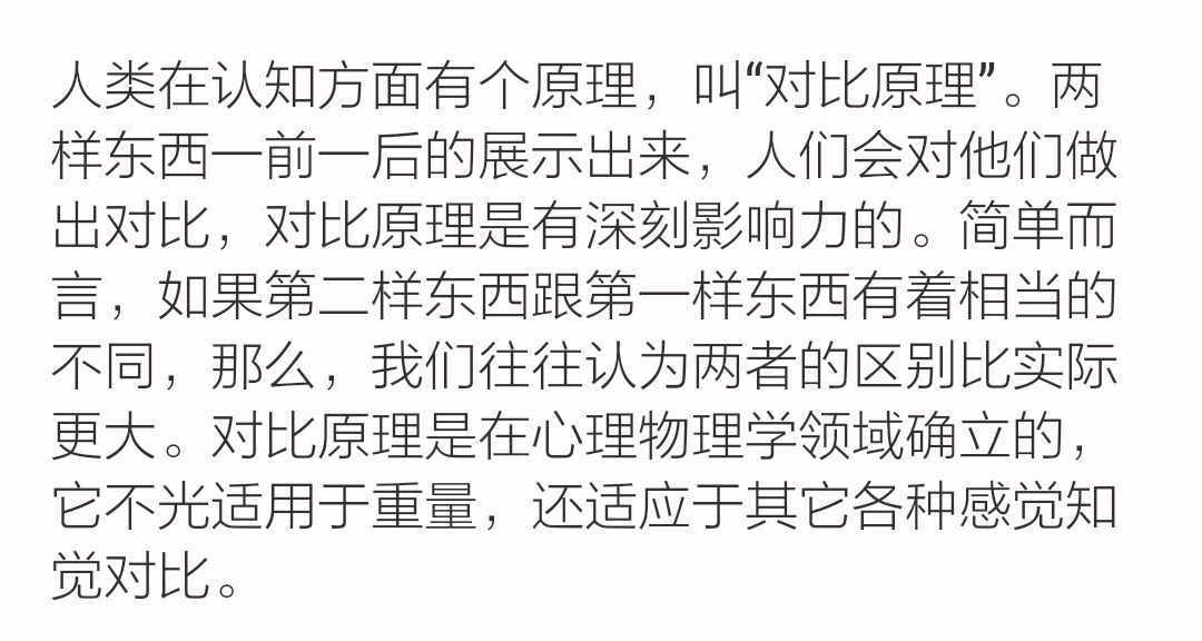 1472851952971840.png 001.png