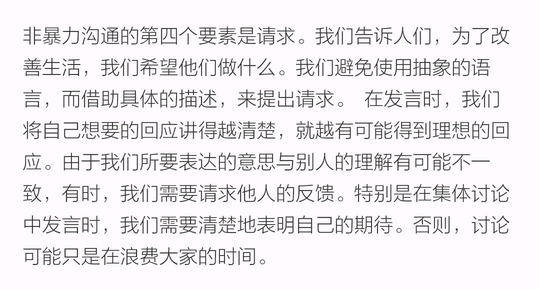 1472852101172943.png 001.png