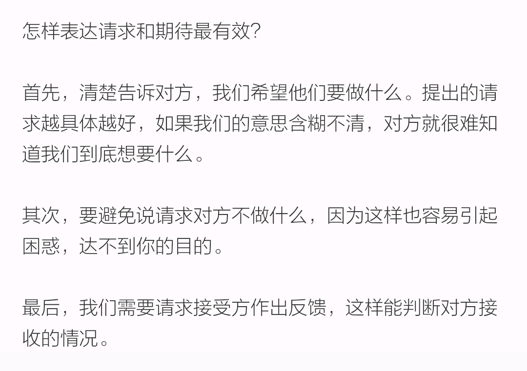 1472852131410334.png 002.png