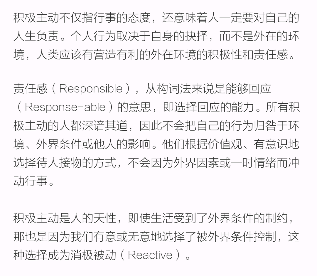 1472852224705384.png 001.png