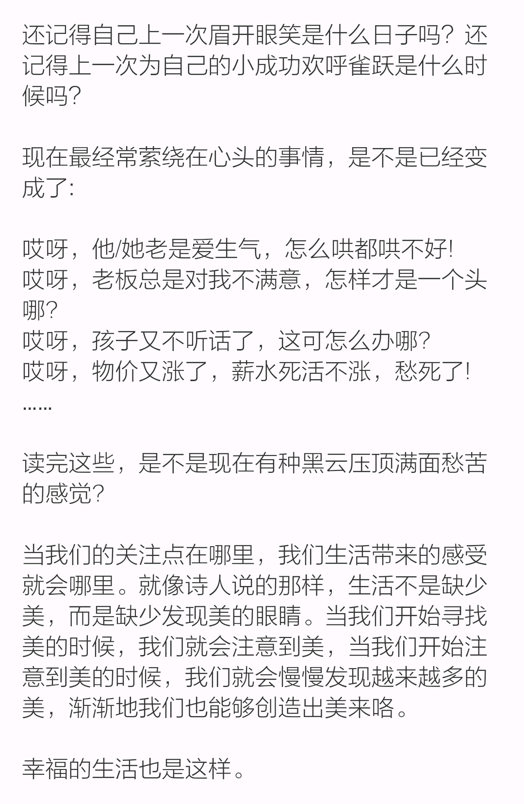 1472852385869542.png 002.png