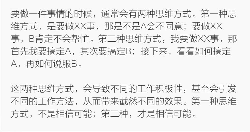 1472852971947342.jpeg QQ截图20160903055053.jpg