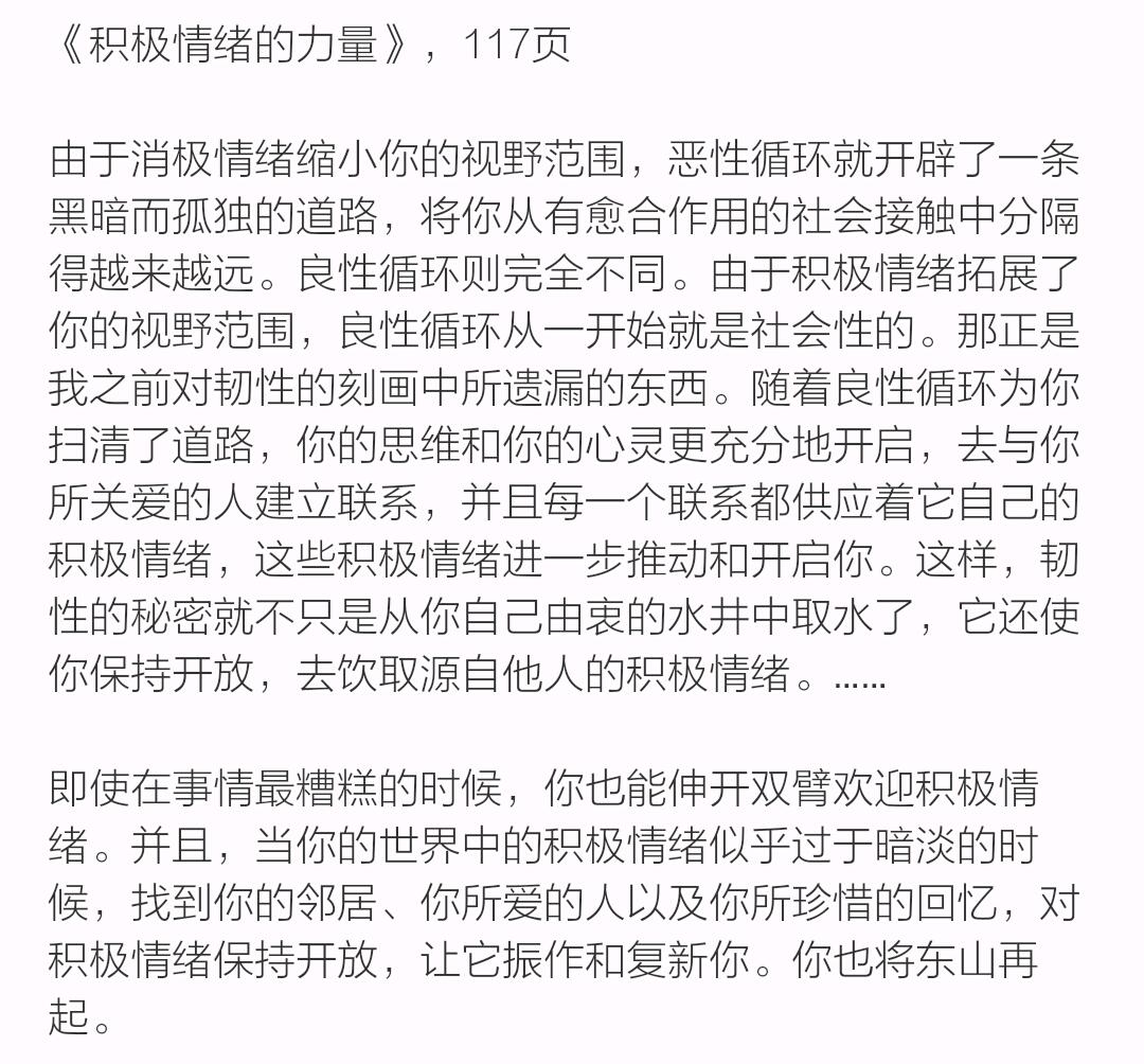 1472853057308653.jpeg 001.jpg