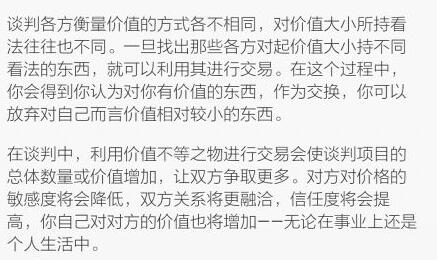 1472853335648465.jpeg 001.jpg