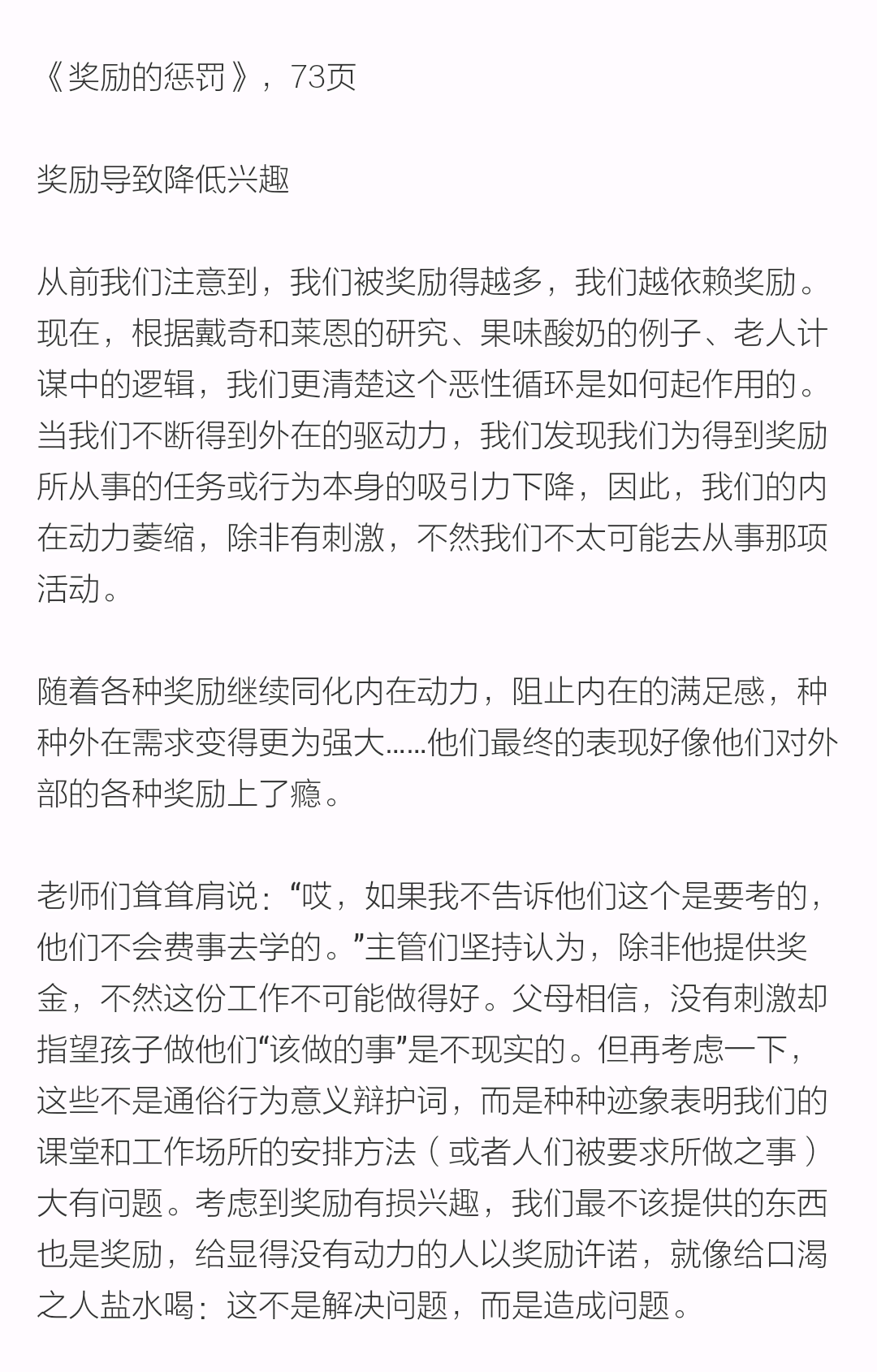 1472853522694530.png 001.png