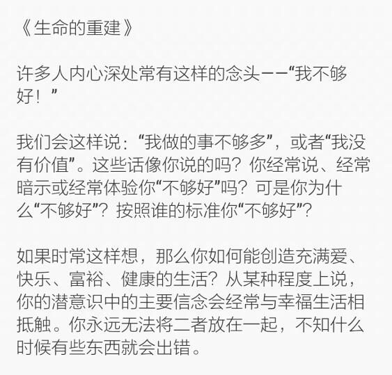 1472853840600054.jpeg QQ截图20160903060515.jpg