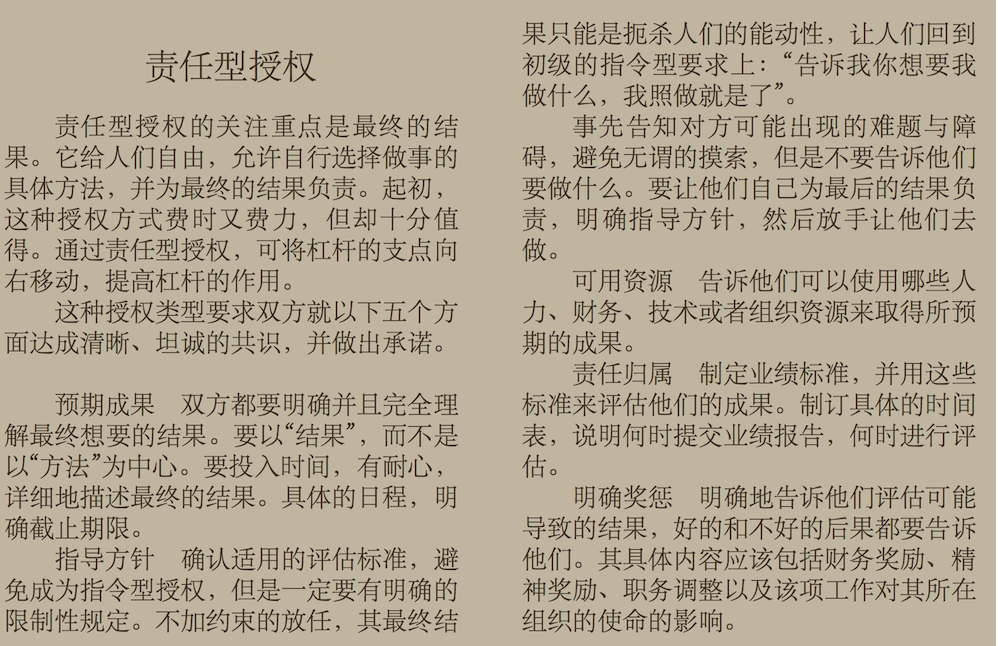 1473745044552841.png 屏幕快照 2016-09-13 13.36.52.png