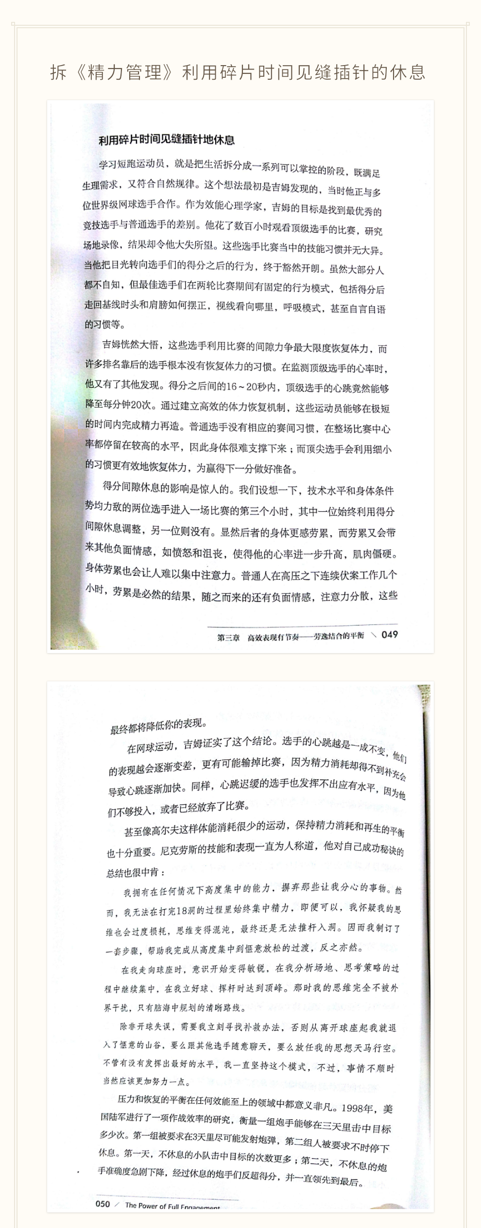 1473768935622123.png 0001.png