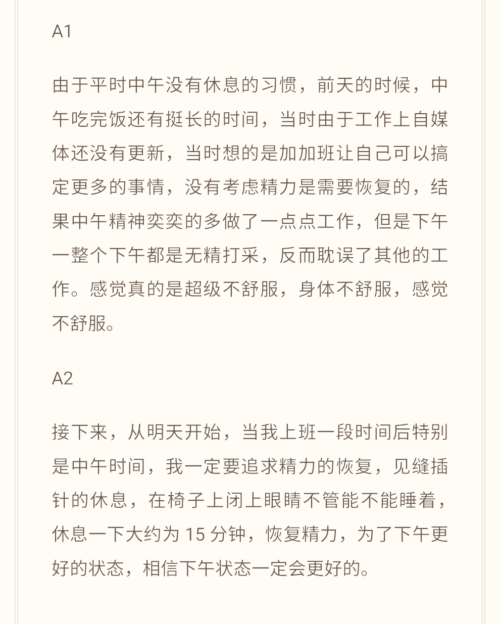 1473768948855999.png 0003.png