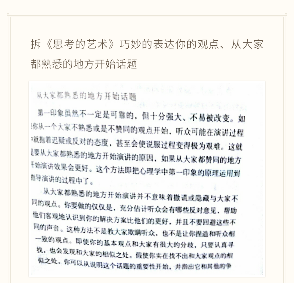 1473769137544836.png 0001.png