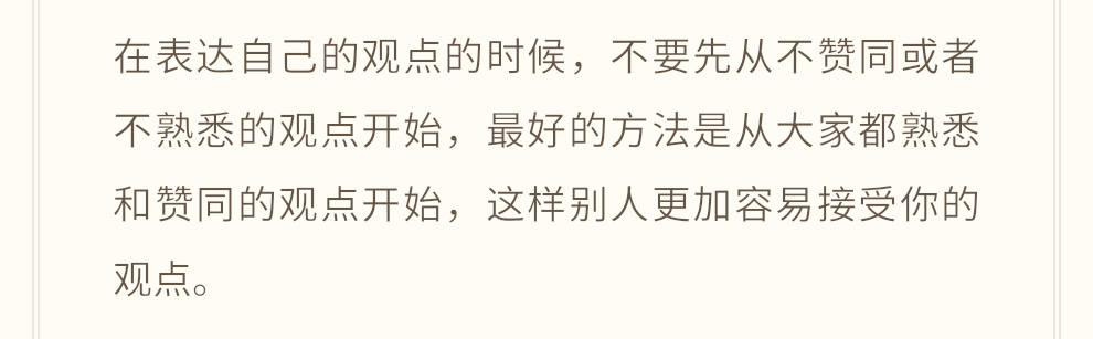 1473769140703302.png 0002.png