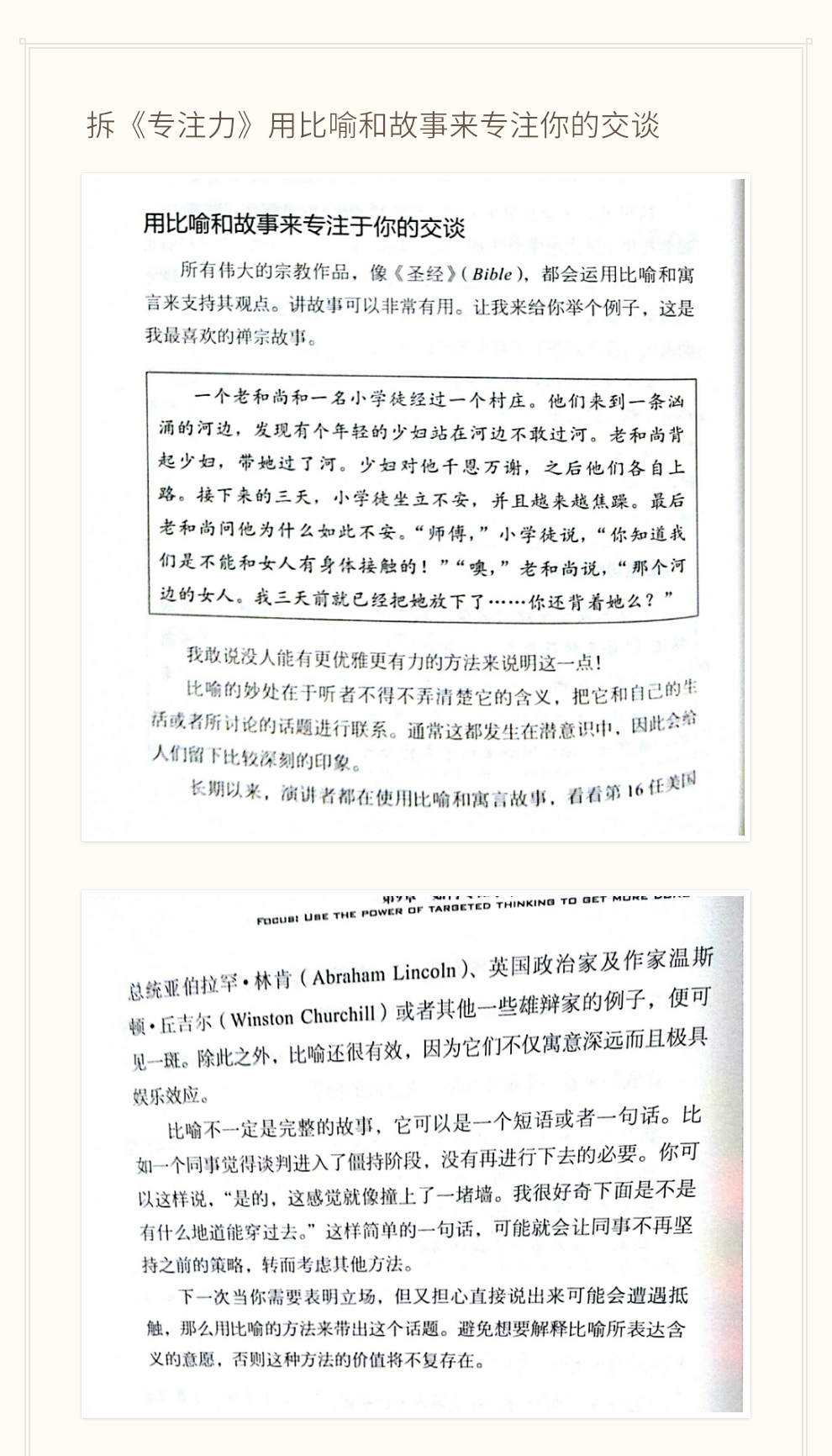 1473769395658461.png 0001.png