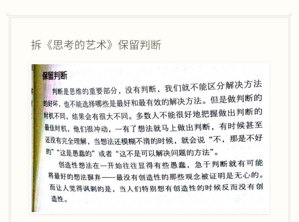 1473769683147685.png 0001.png