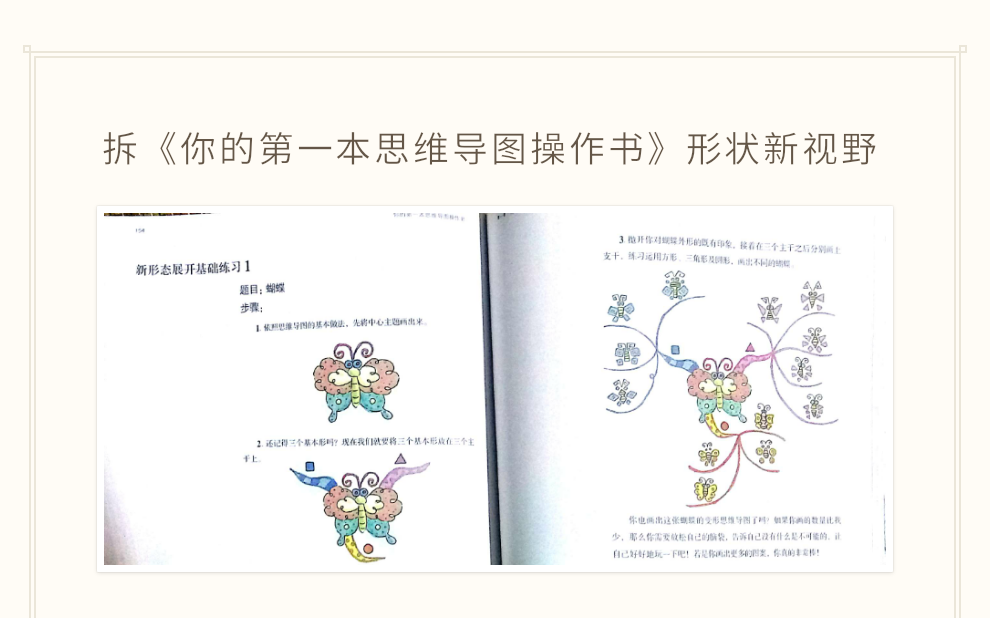 1473769822182574.png 0001.png