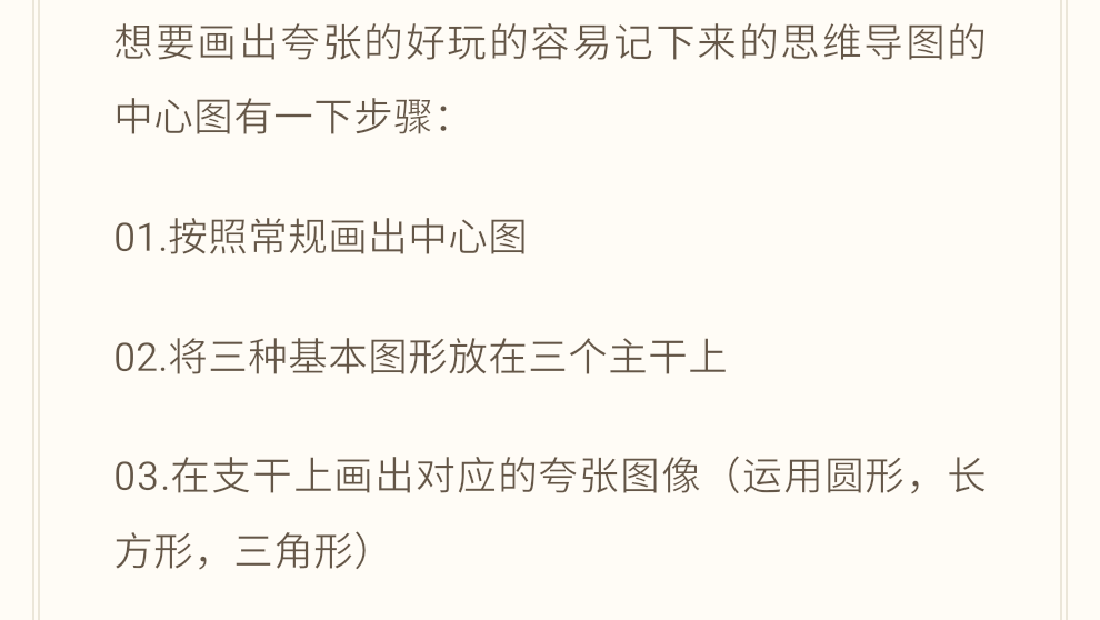 1473769826213923.png 0002.png