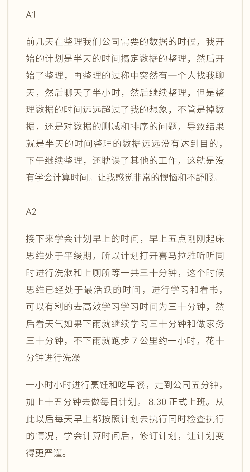 1473769978140500.png 0003.png