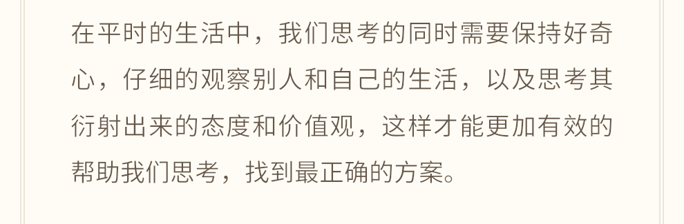 1473770249286014.png 0002.png