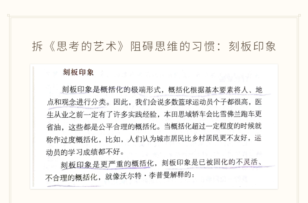 1473770400158959.png 0001.png