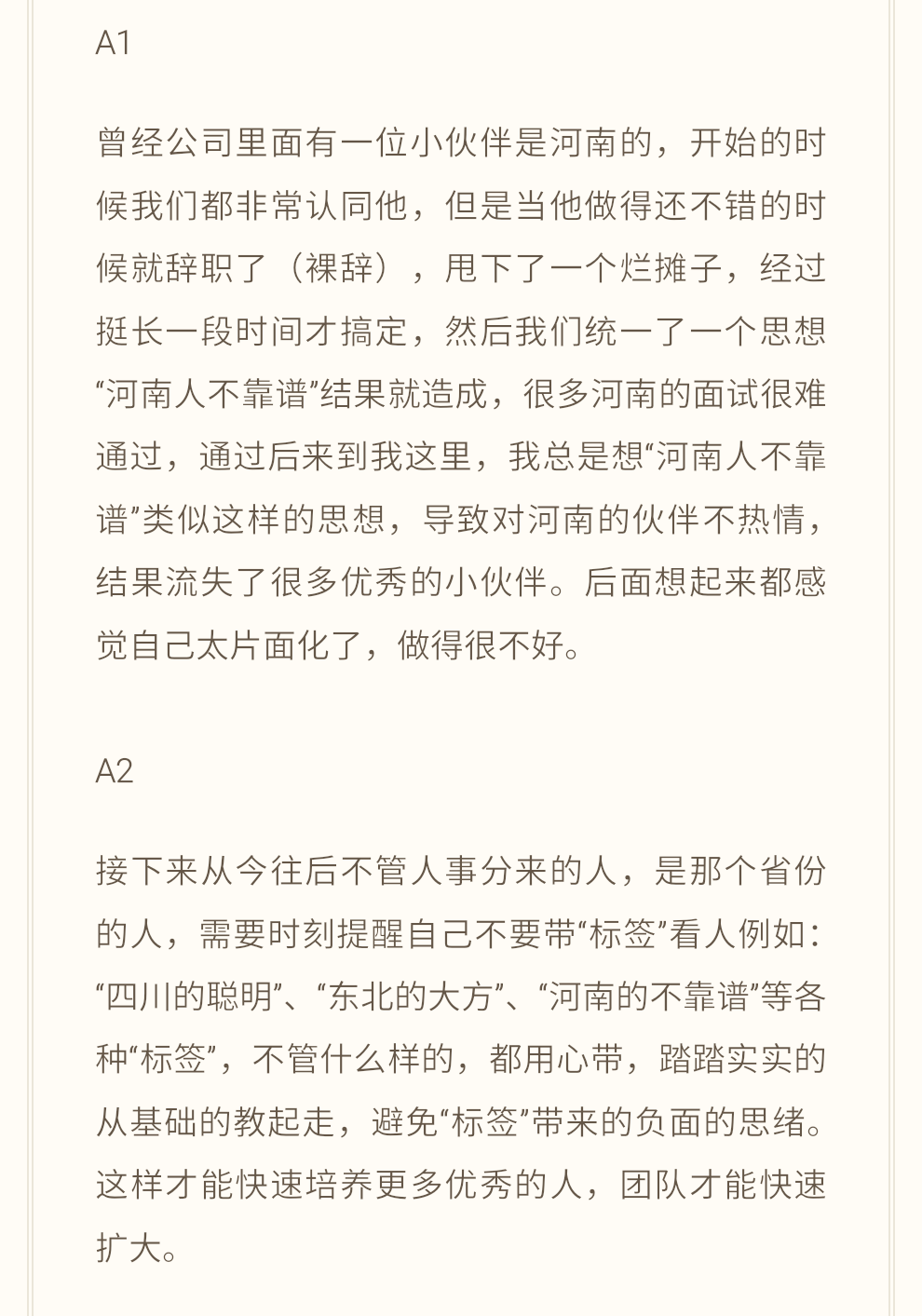 1473770408799042.png 0003.png