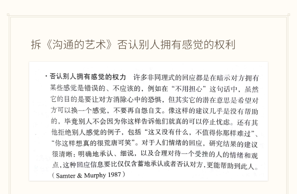 1473770495812854.png 0001.png