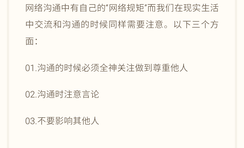 1473770713159448.png 0002.png