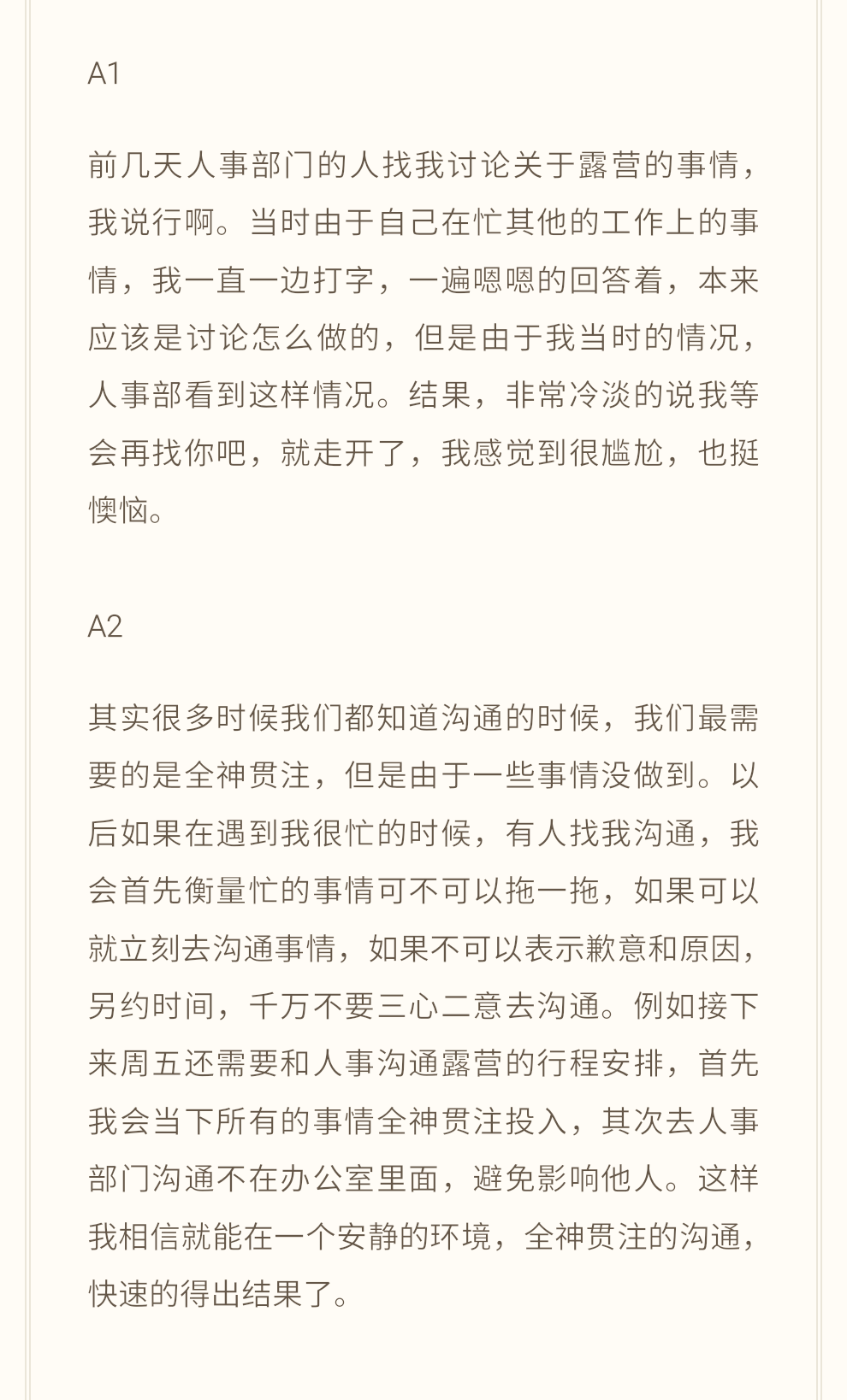 1473770722726817.png 0003.png