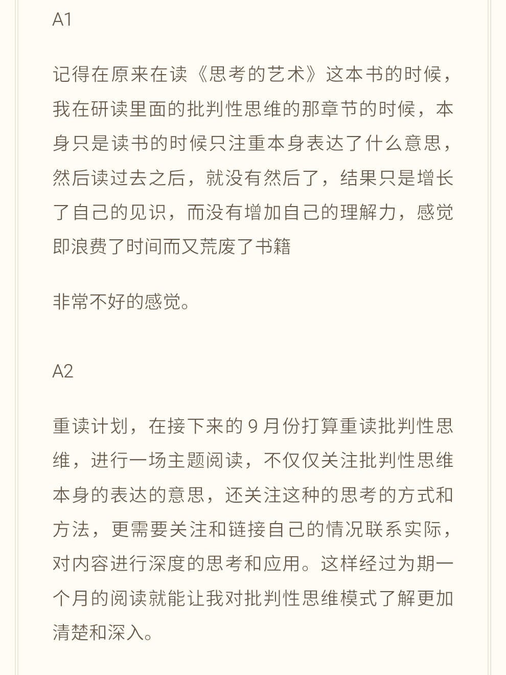 1473770835895418.png 0003.png